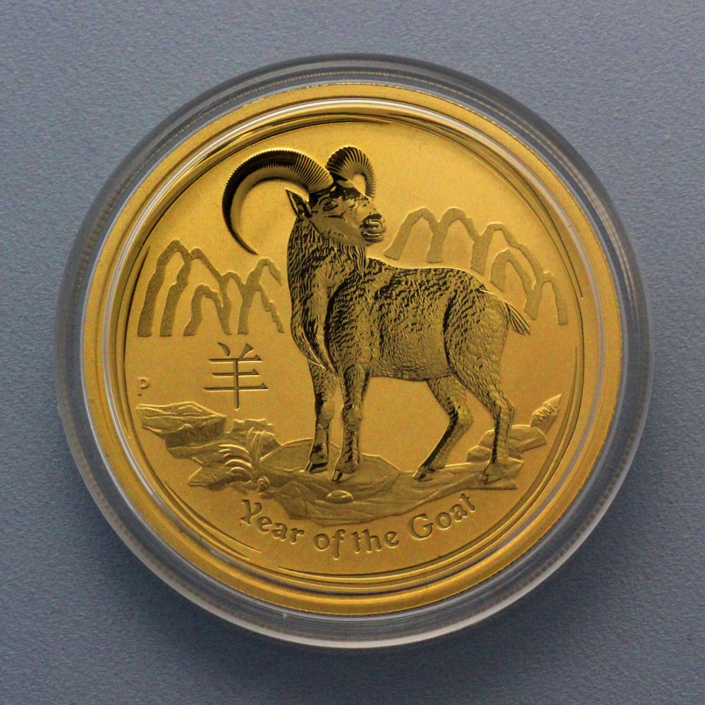 Goldmünze 1oz "Ziege" 2015 Lunar II – Year of the Goat (Australien) - Detailansicht 3