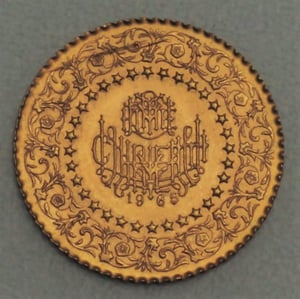 Goldmünze 50 Piaster "Monnaie de Luxe" (Türkei) - Miniaturansicht 2