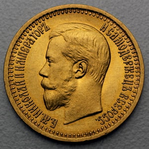 Goldmünze 7,5 Rubel "Nikolaus II." (Russland) - Hauptansicht