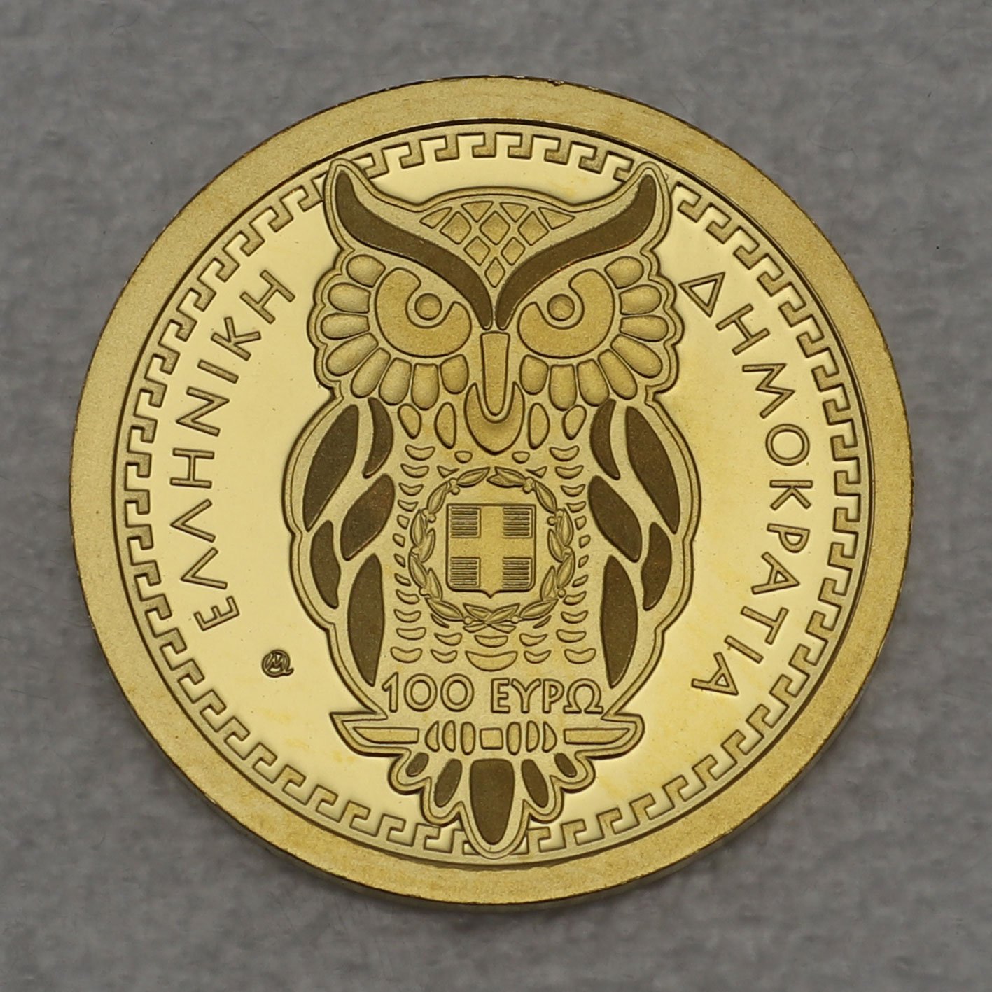 Goldmünze 100 Euro "Athena" 2017 Götter des Olymp (Griechenland) - Detailansicht 1