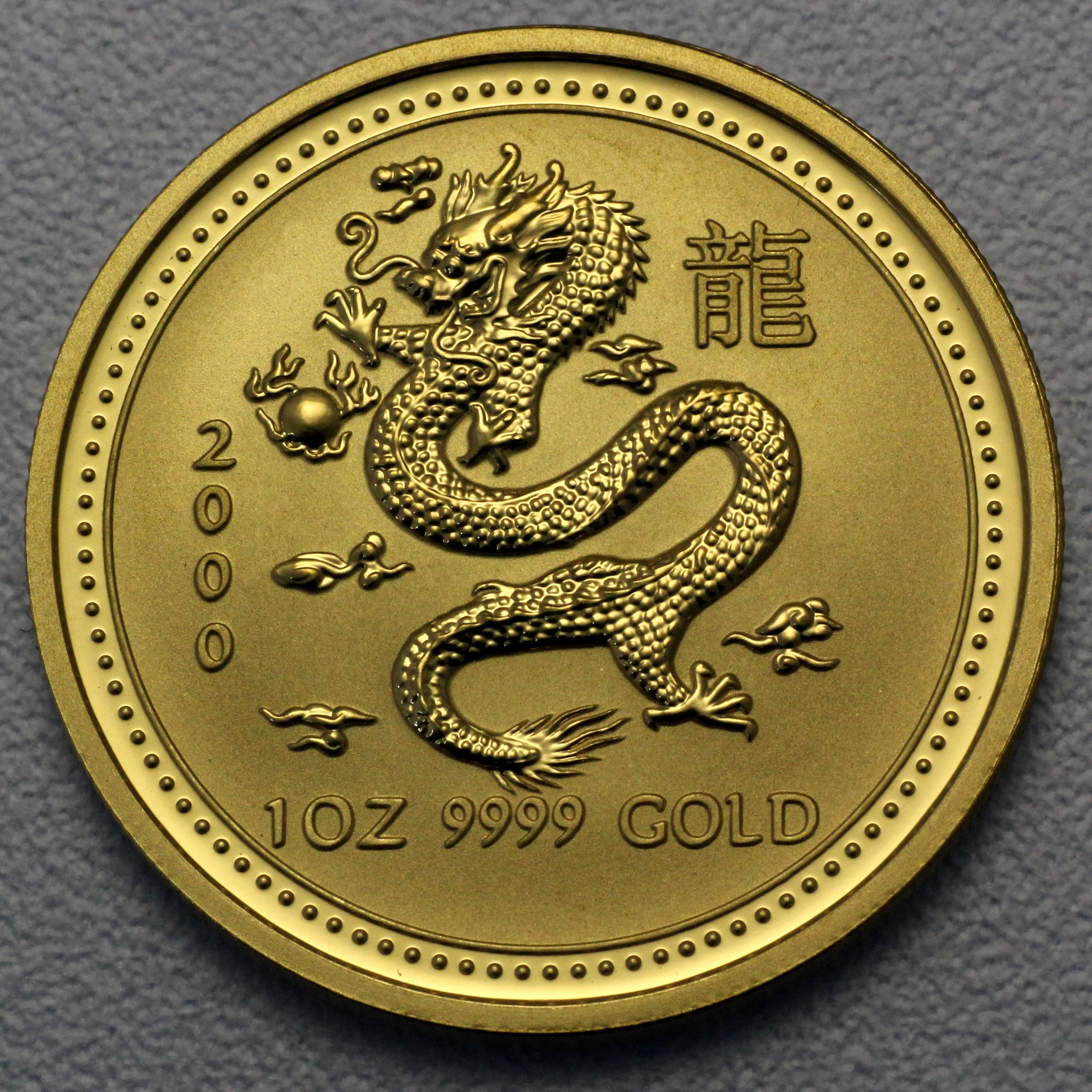 Goldmünze 1oz "Drache" 2000 Lunar I – Year of the Dragon (Australien) - Hauptansicht