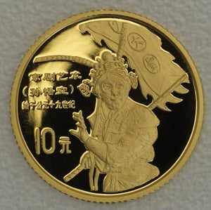 Goldmünze 10 Yuan "Sun Wukong" 1997 (China) - Miniaturansicht 1