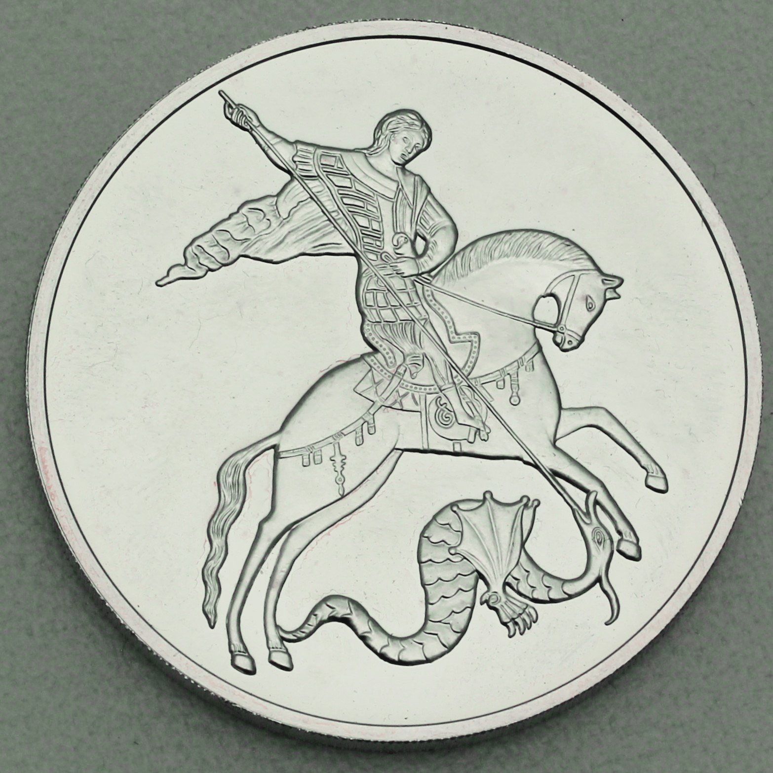 Silbermünze 1oz "Sankt Georg Drachentöter" verschiedene Jahrgänge (Russland) - Hauptansicht
