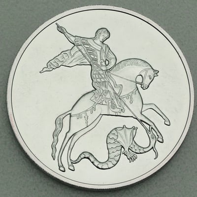 Silbermünze 1oz "Sankt Georg Drachentöter" verschiedene Jahrgänge (Russland) - Miniaturansicht 1