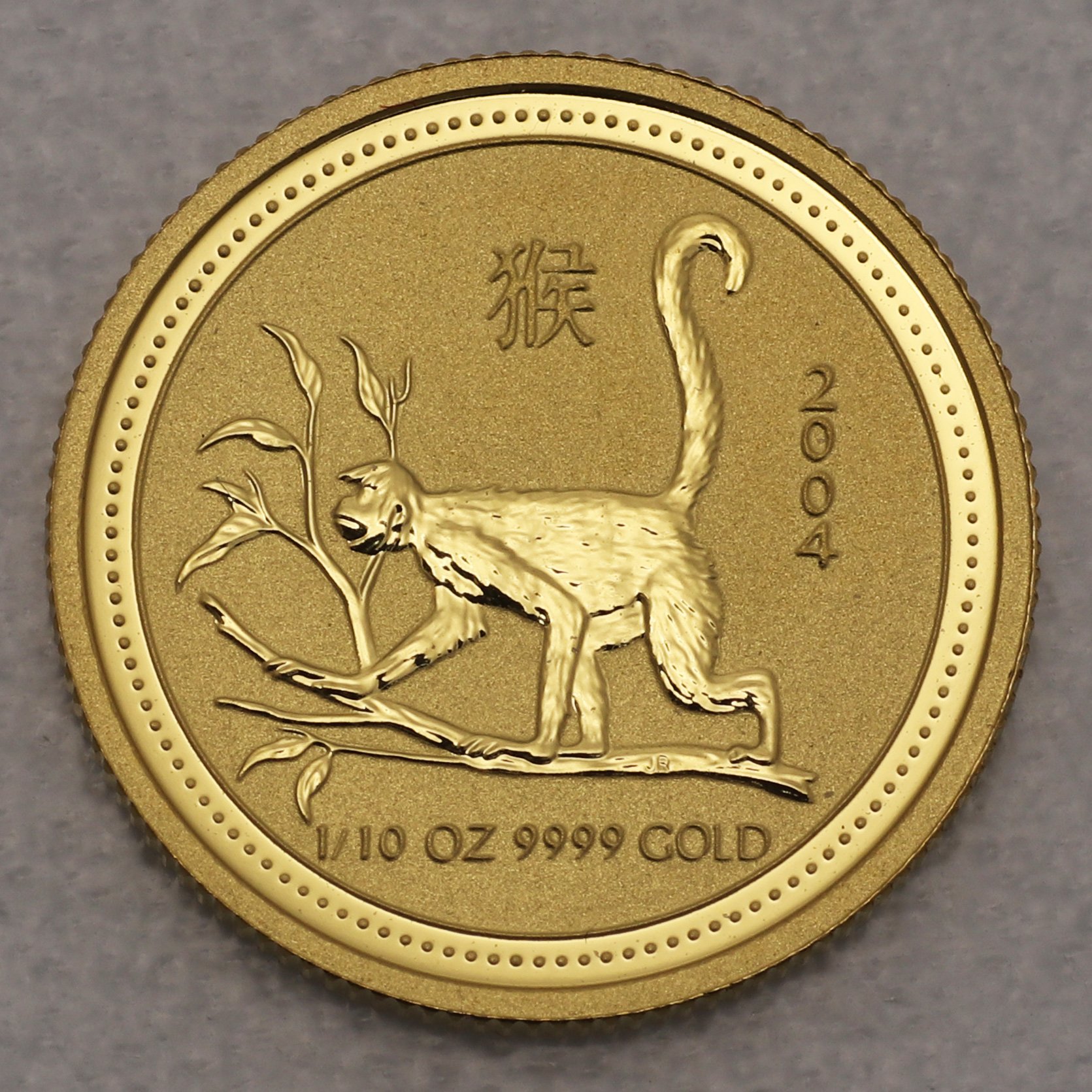 Goldmünze 1/10oz "Affe" 2004 Lunar I – Year of the Monkey (Australien) - Hauptansicht