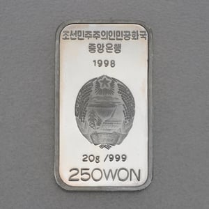Münzbarren 20g "Resale" - Miniaturansicht 2