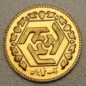 Goldmünze 1/2 Azadi (Iran) - Hauptansicht