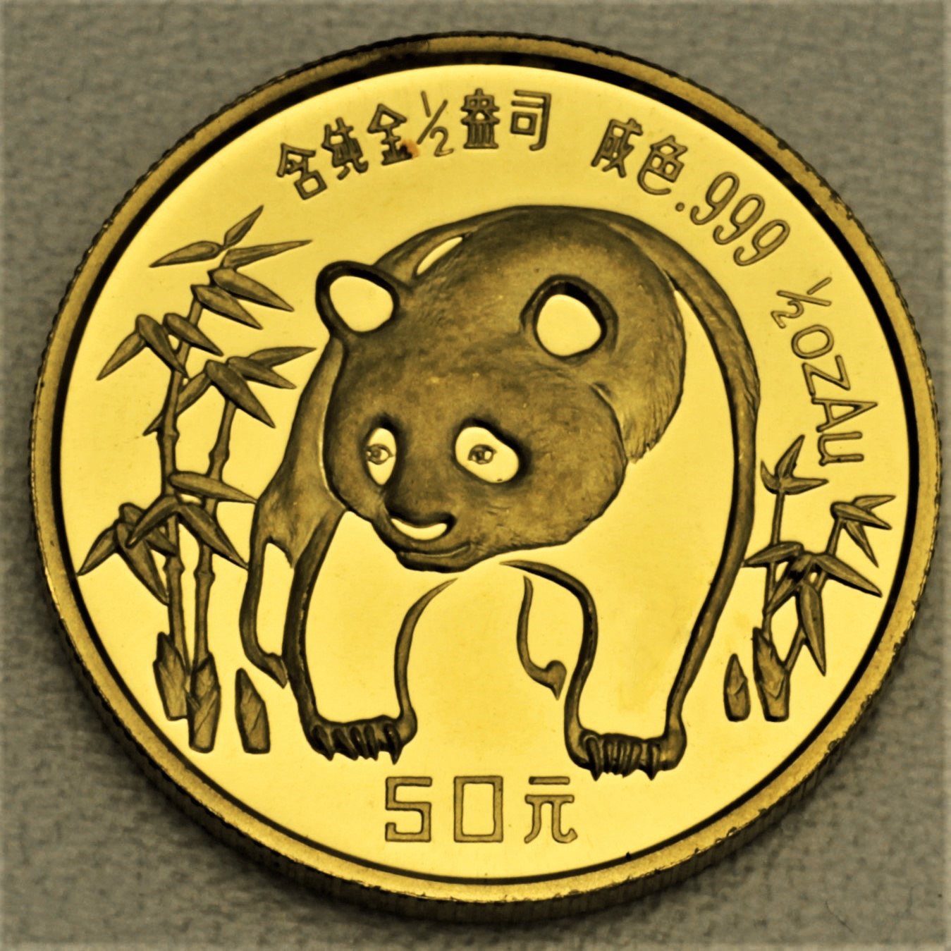 Goldmünze 1/2oz "Panda" 1986 (China) - Hauptansicht