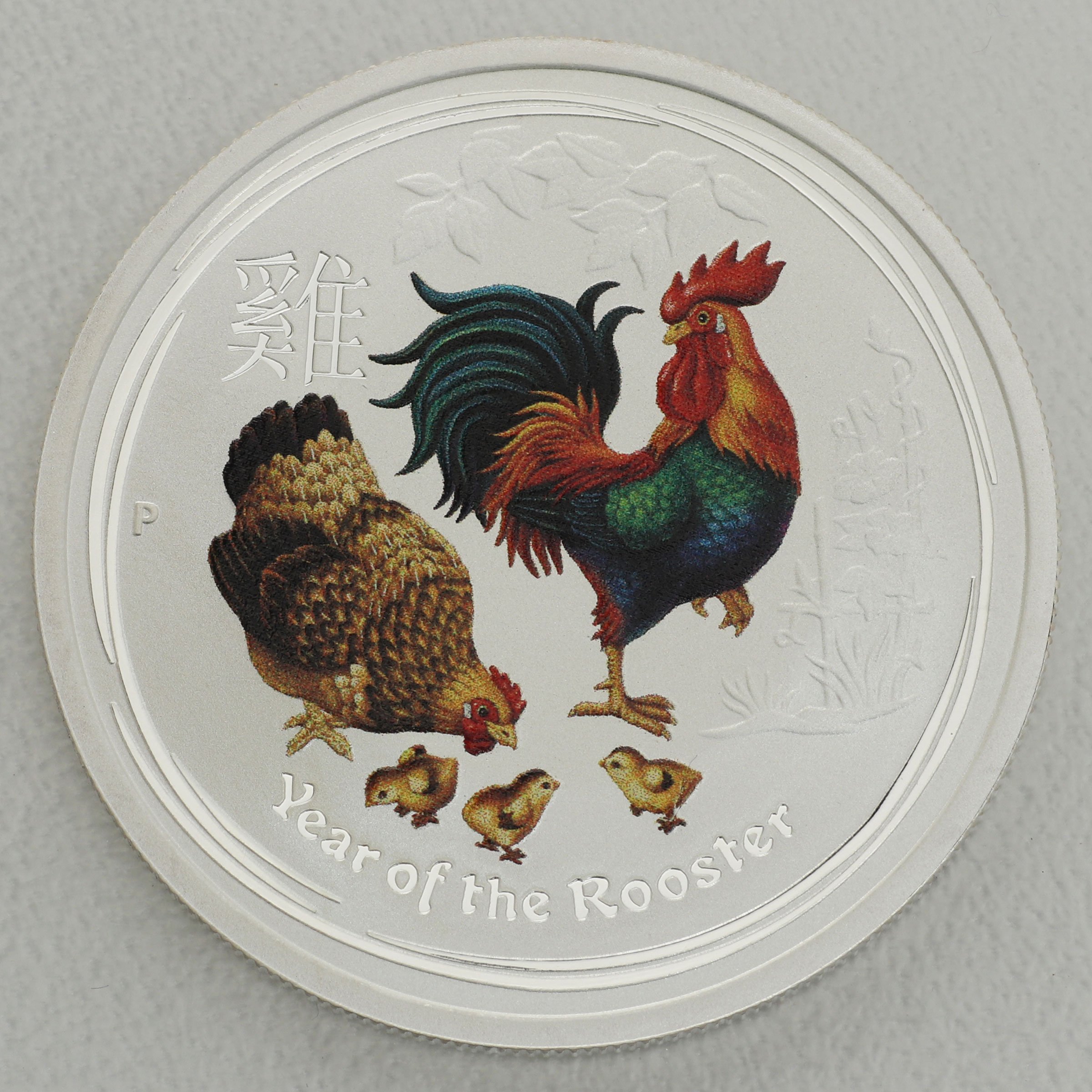 Silbermünze 1/2oz "Hahn" 2017 (koloriert) Lunar II – Year of the Rooster (Australien) - Hauptansicht