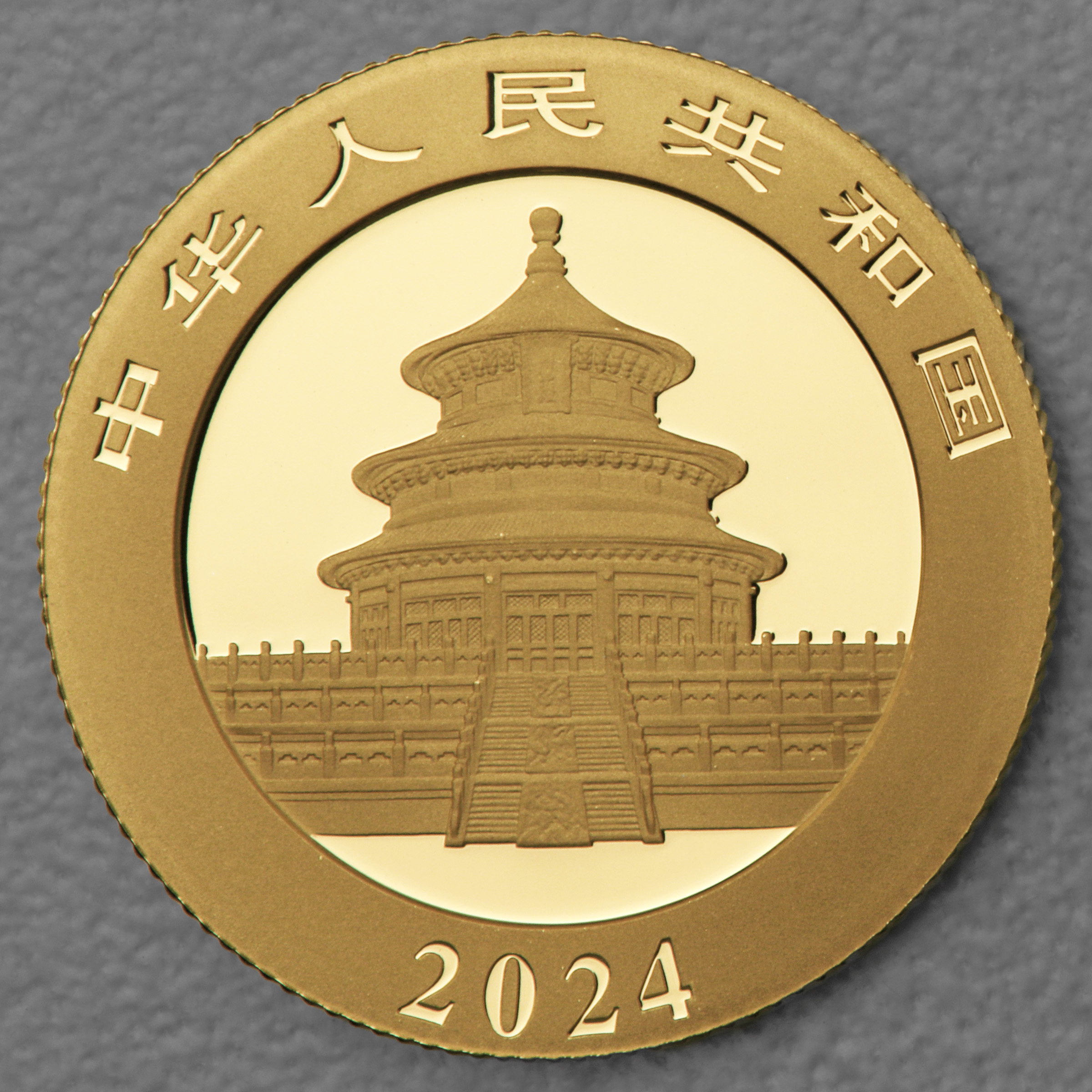 Goldmünze 8g "Panda" 2024 (China) - Detailansicht 1