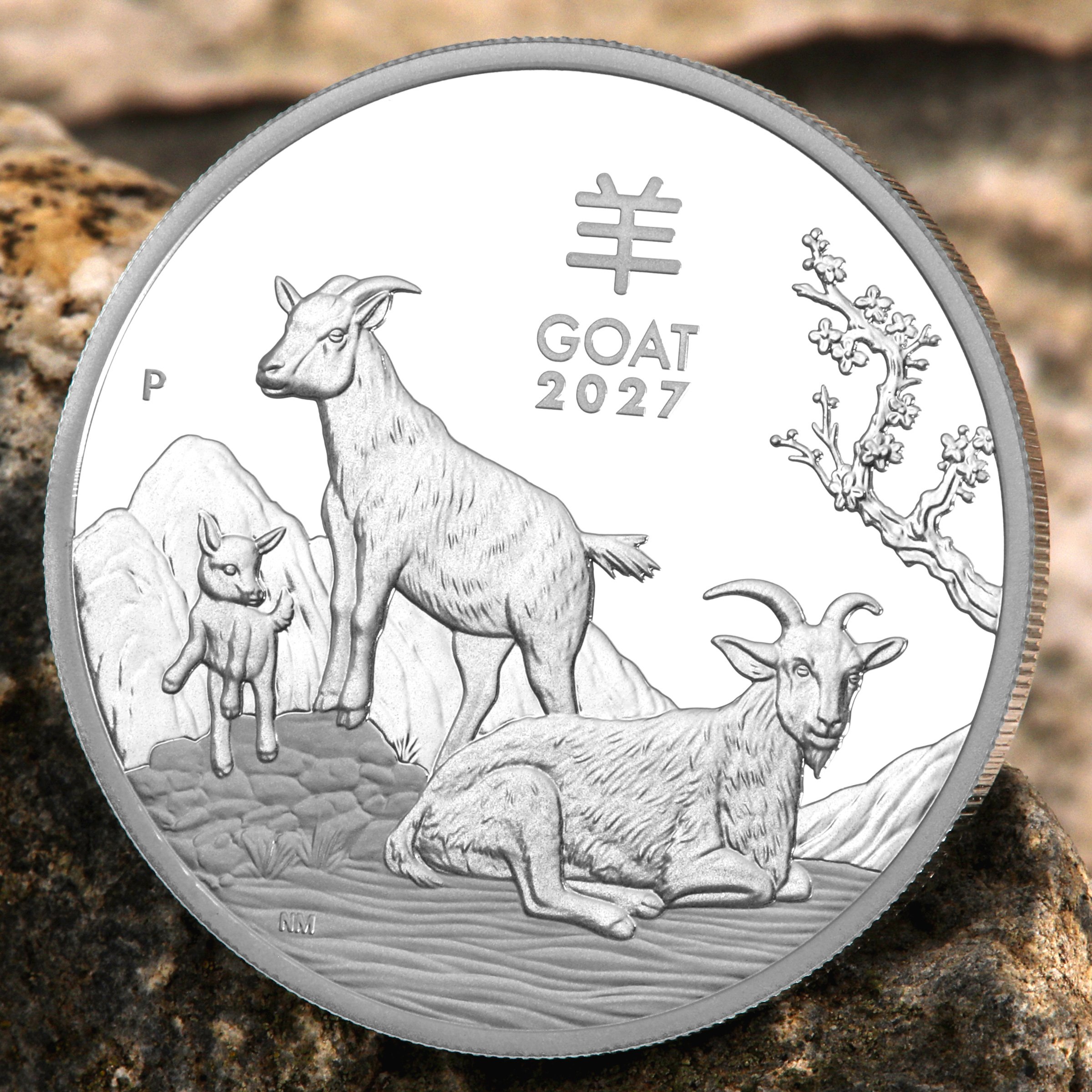 Silbermünze 1oz "Ziege" 2027 (PP) Lunar III – Year of the Goat (Australien) - Detailansicht 5