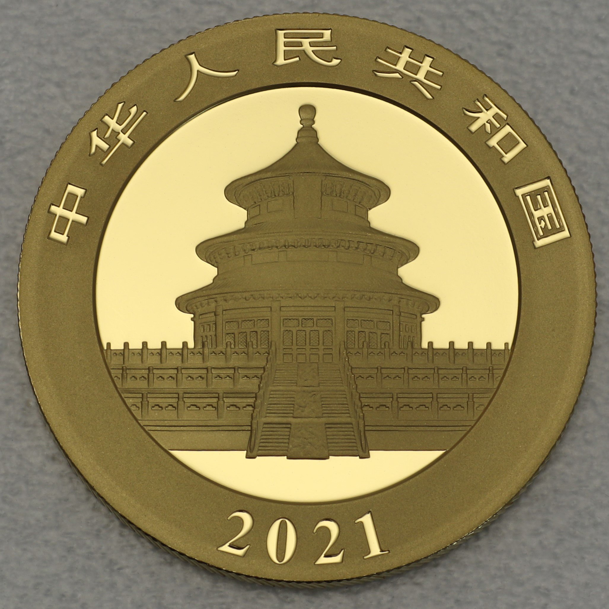 Goldmünze 3g "Panda" 2021 (China) - Detailansicht 1