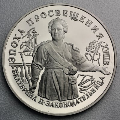 Palladiummünze 1oz "25 Rubel/CCCP" 19% (Russland) - Miniaturansicht 6