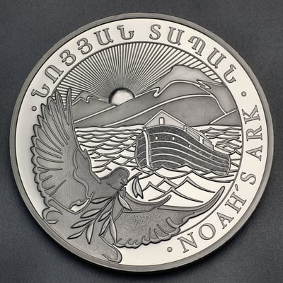 Silbermünze 5kg "Arche Noah" 2016 diff. (Armenien) - Miniaturansicht 1