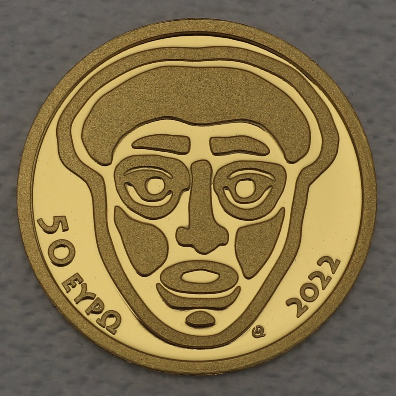 Goldmünze 50 Euro "Epidaurus" 2022 Kulturelles Erbe (Griechenland) - Hauptansicht
