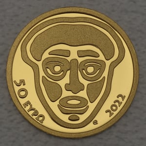 Goldmünze 50 Euro "Epidaurus" 2022 Kulturelles Erbe (Griechenland) - Hauptansicht
