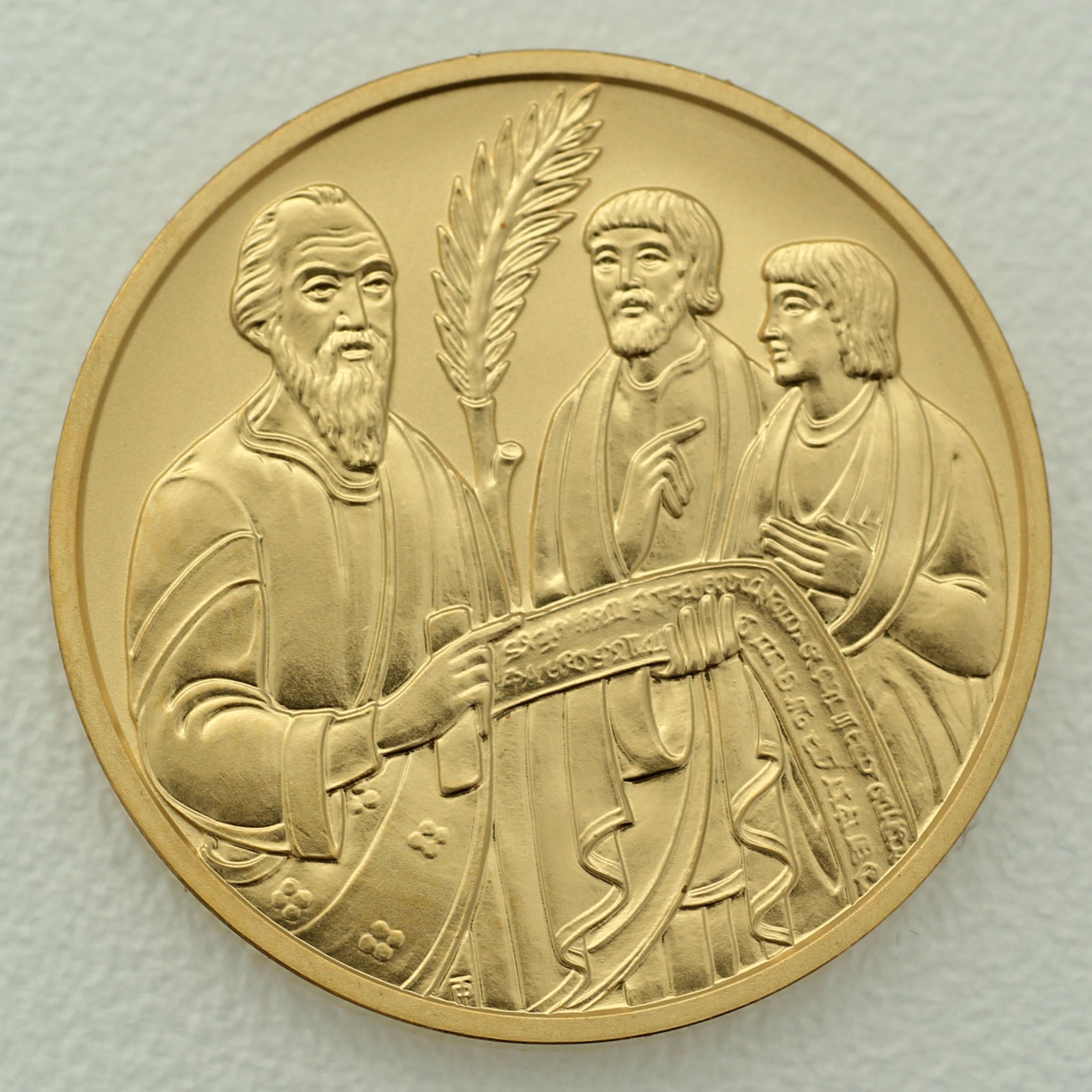 Goldmünze 500 Schilling "Die Bibel" 2001 (PP) 2000 Jahre Christentum (Österreich) - Detailansicht 1