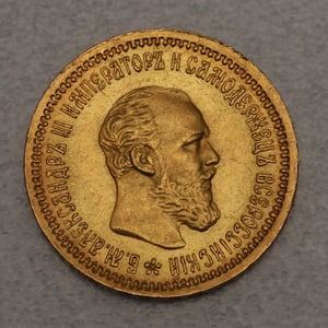 Goldmünze 5 Rubel "Alexander III." diff. (Russland) - Hauptansicht