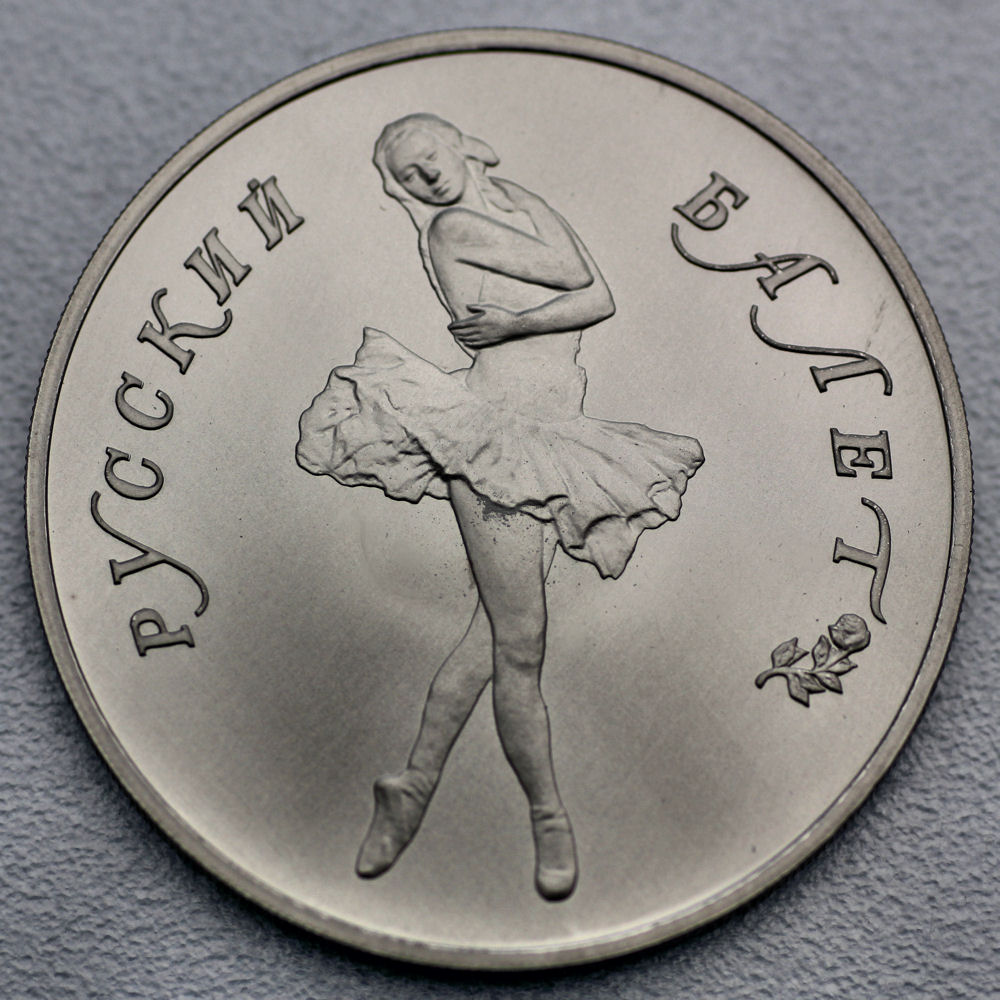 Palladiummünze 1oz "25 Rubel/Ballerina" 19% (Russland) - Detailansicht 5
