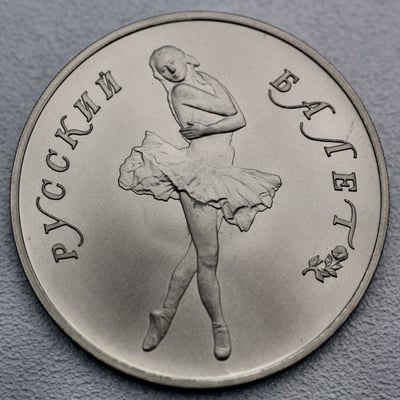 Palladiummünze 1oz "25 Rubel/Ballerina" 19% (Russland) - Miniaturansicht 6