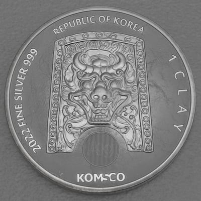 Silbermedaille 1oz "Zi:Sin Tigris" 2022 (Südkorea) - Miniaturansicht 2