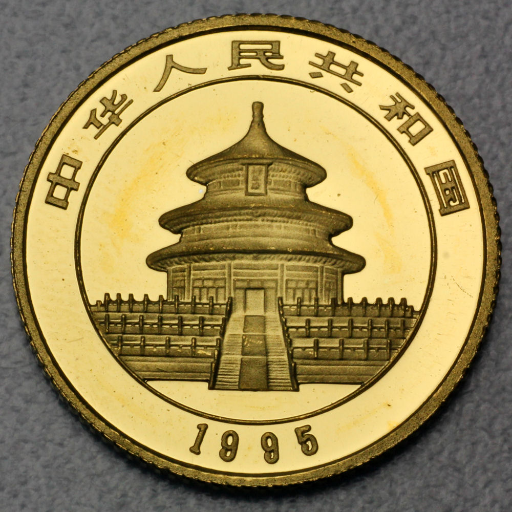 Goldmünze 1/10oz "Panda" 1995 (China) - Detailansicht 1