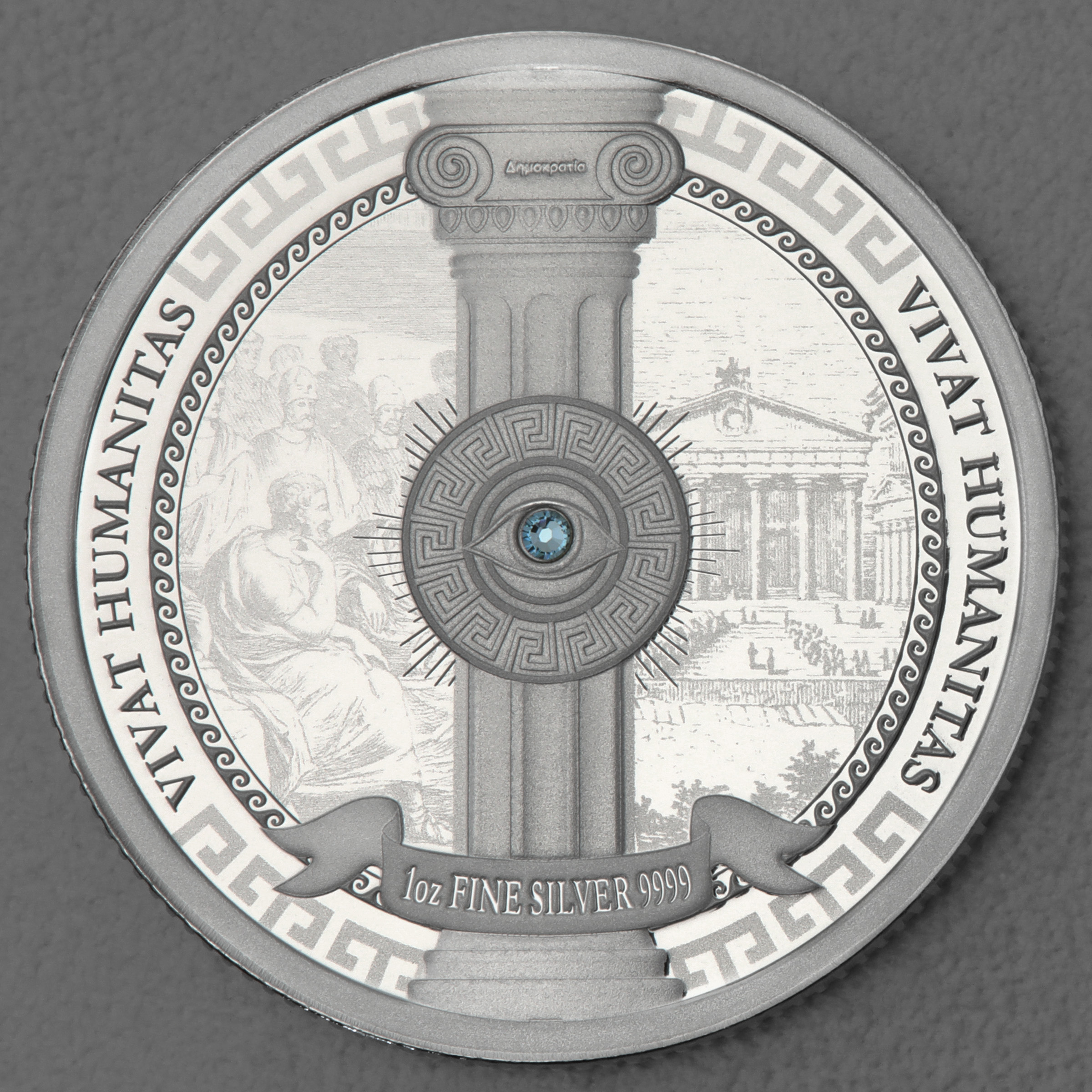 Silbermünze 1oz "Vivat Humanitas" 2023 (PP) (Niue) - Hauptansicht