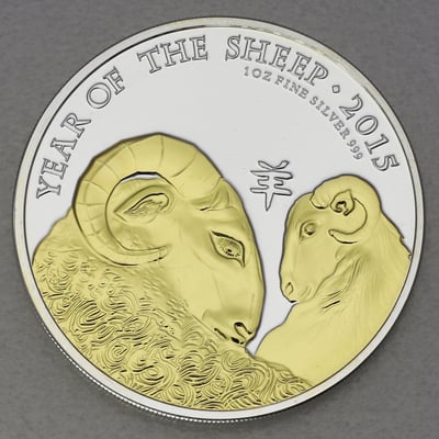 Silbermünze 1oz "Schaf" 2015 (vergoldet) Lunar – Year of the Sheep (Großbritannien) - Miniaturansicht 1