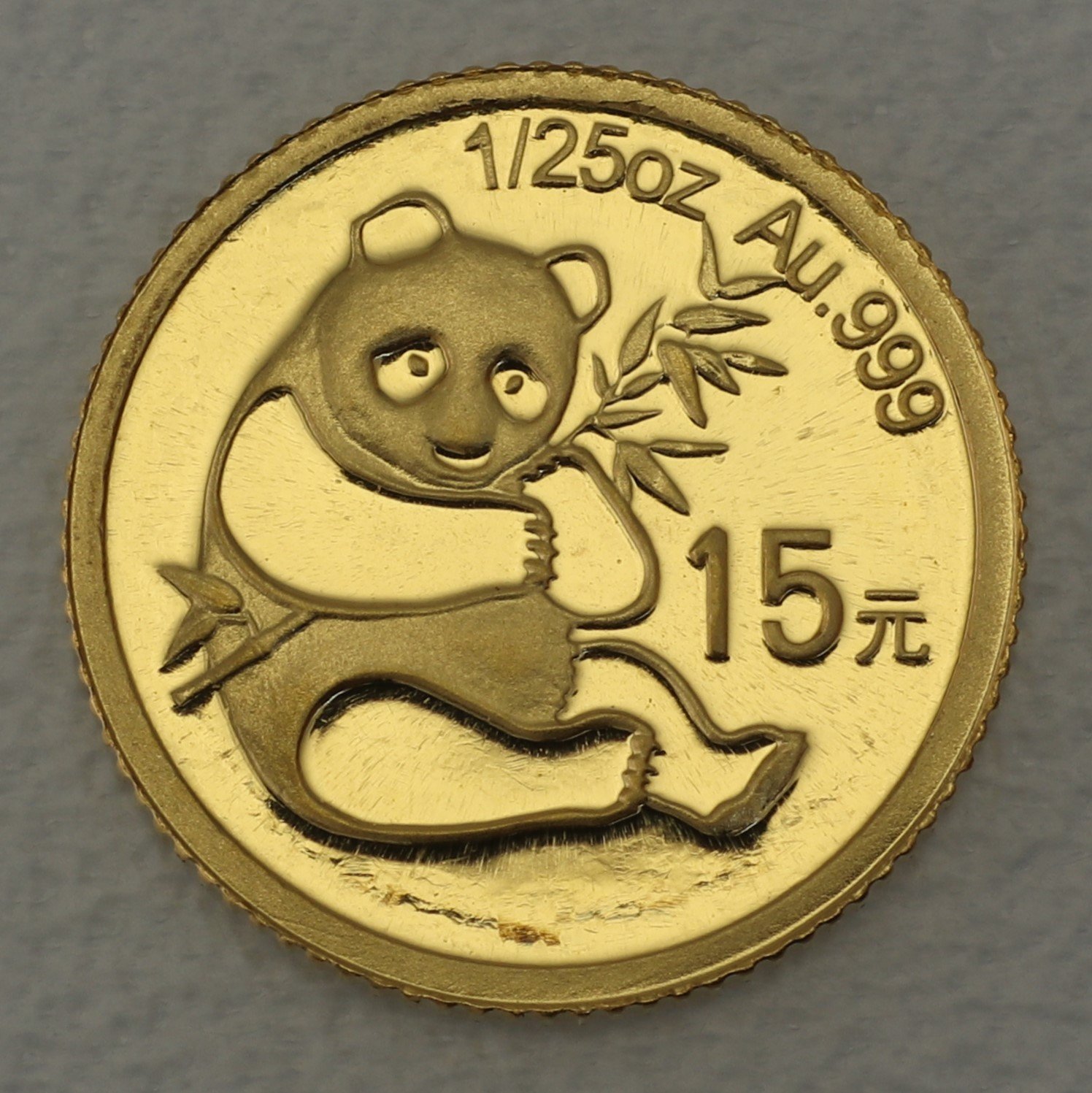 Goldmünze 1/25oz "Panda" 2007 versch. Motive (China) - Detailansicht 18