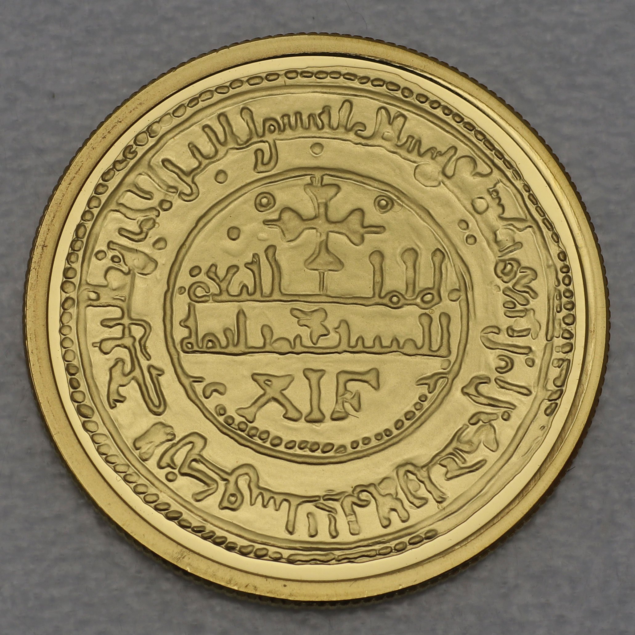 Goldmünze 100 Euro "Maravedi" 2012 Juwelen der Numismatik (Spanien) - Detailansicht 1