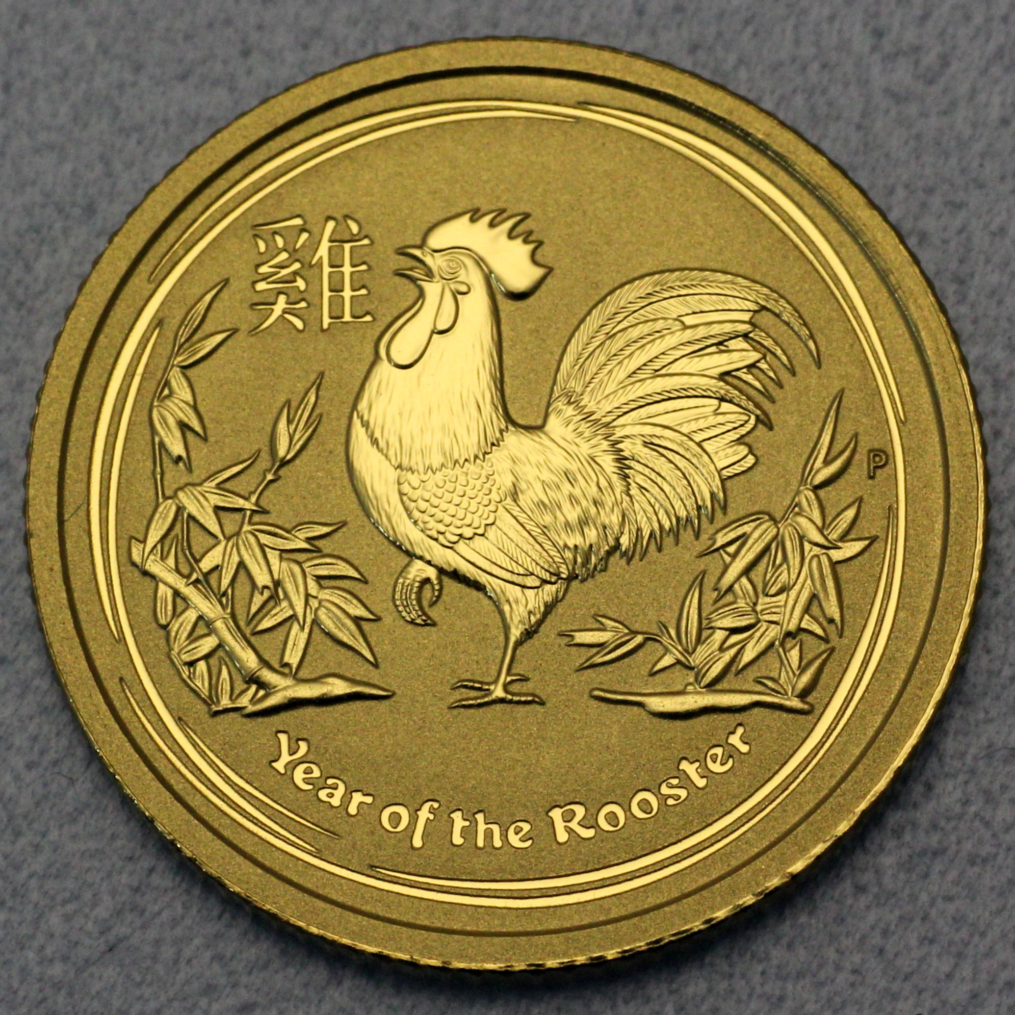 Goldmünze 1/20oz "Hahn" 2017 Lunar II – Year of the Rooster (Australien) - Hauptansicht