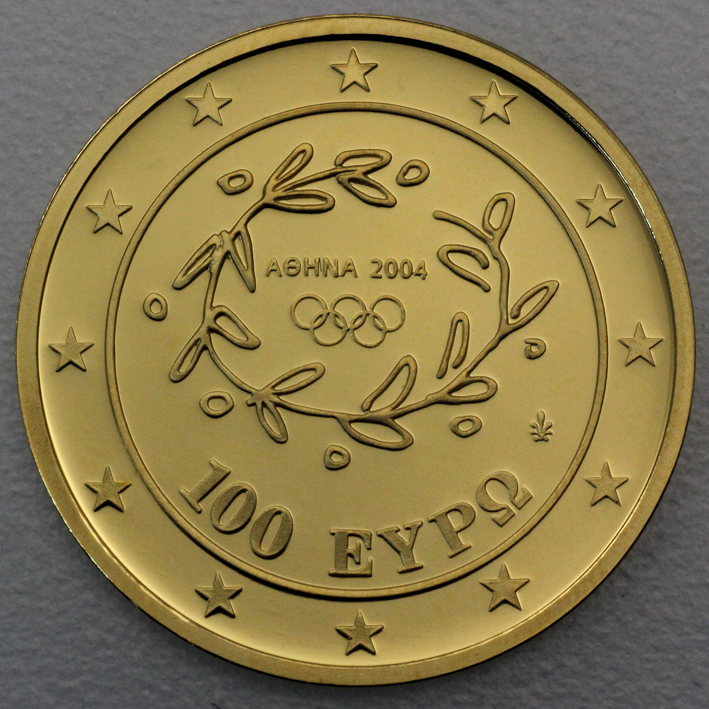 Goldmünze 100 Euro "Fackellauf – Übergabe" 2004 Olympische Sommerspiele Athen 2004 (Griechenland) - Detailansicht 1