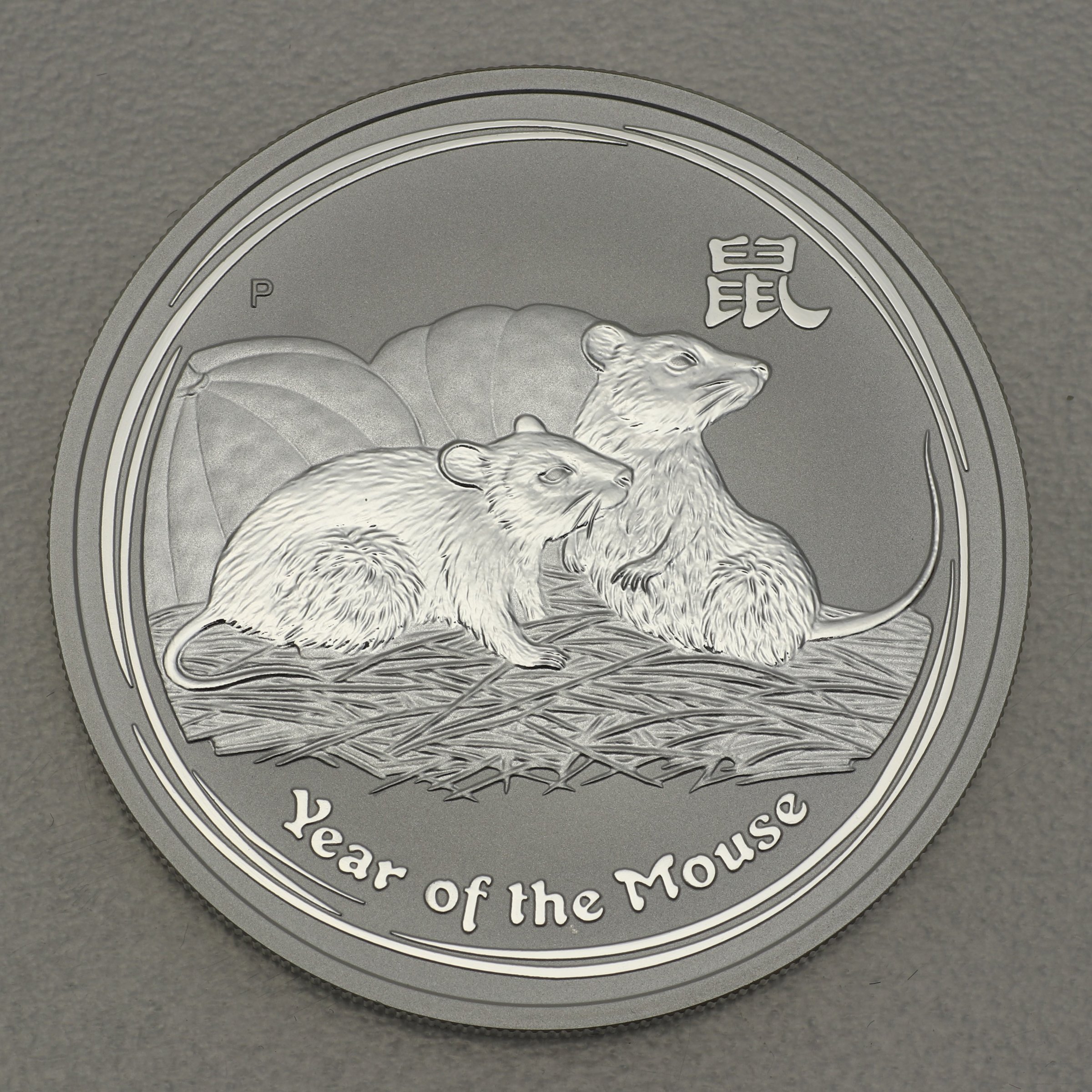 Silbermünze 2oz "Maus" 2008 Lunar II – Year of the Mouse 19% (Australien) - Hauptansicht