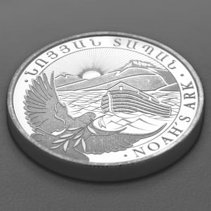 Silbermünze 1/4oz "Arche Noah" aktueller Jahrgang (Armenien) - Miniaturansicht 3