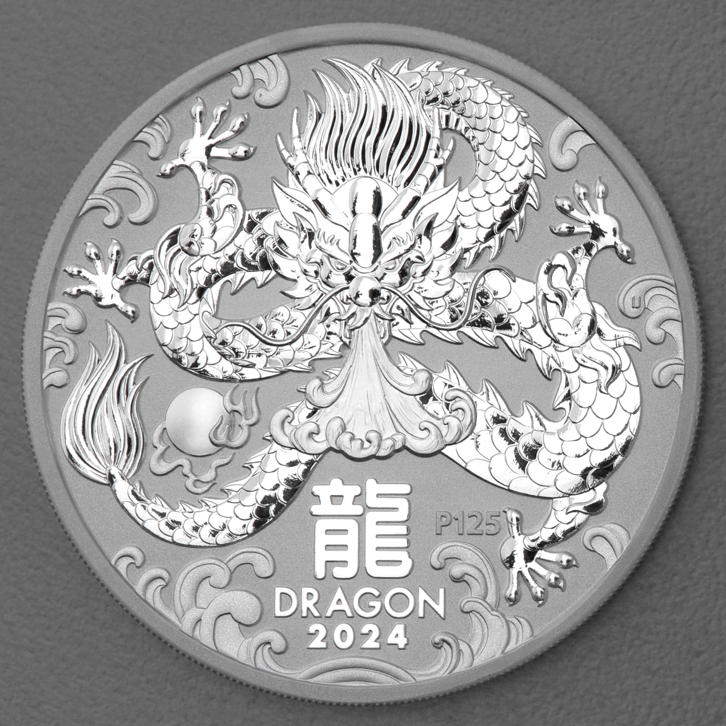 Silbermünze 2oz "Drache" 2024 Lunar III – Year of the Dragon diff. (Australien) - Hauptansicht