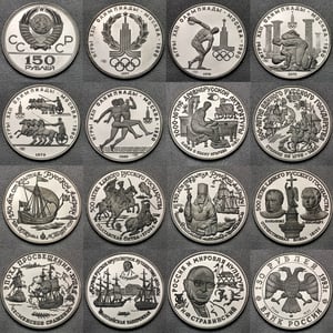 Platinmünze 1/2oz "150 Rubel/CCCP" (diff.) (Russland) - Miniaturansicht 2