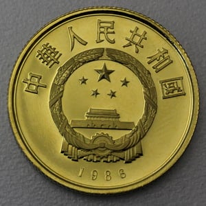 Goldmünze 100 Yuan "Wilder Yak" 1986 (China) - Miniaturansicht 2