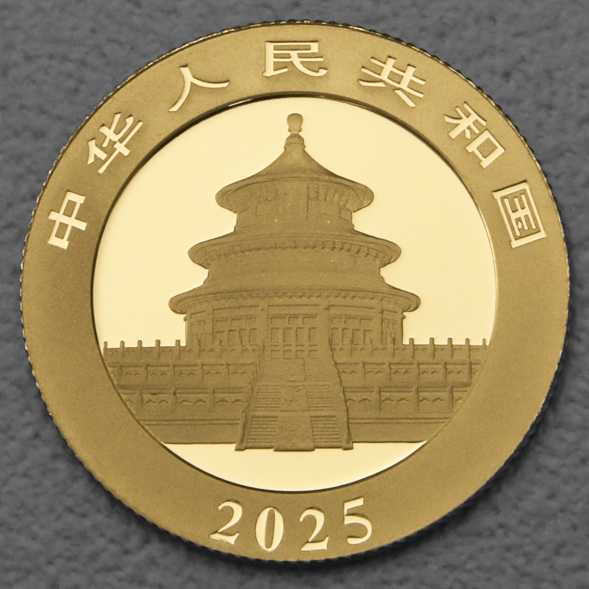 Goldmünze 3g "Panda" 2025 (China) - Detailansicht 1