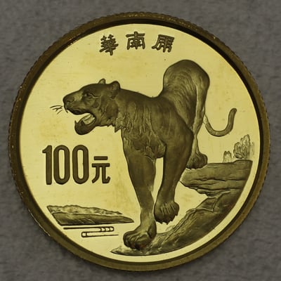 Goldmünze 100 Yuan "Chinese Tiger" 1989 (China) - Miniaturansicht 1