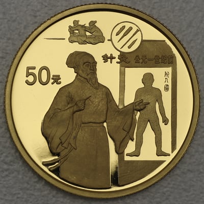 Goldmünze 50 Yuan "Acupuncture" 1995 (China) - Miniaturansicht 1