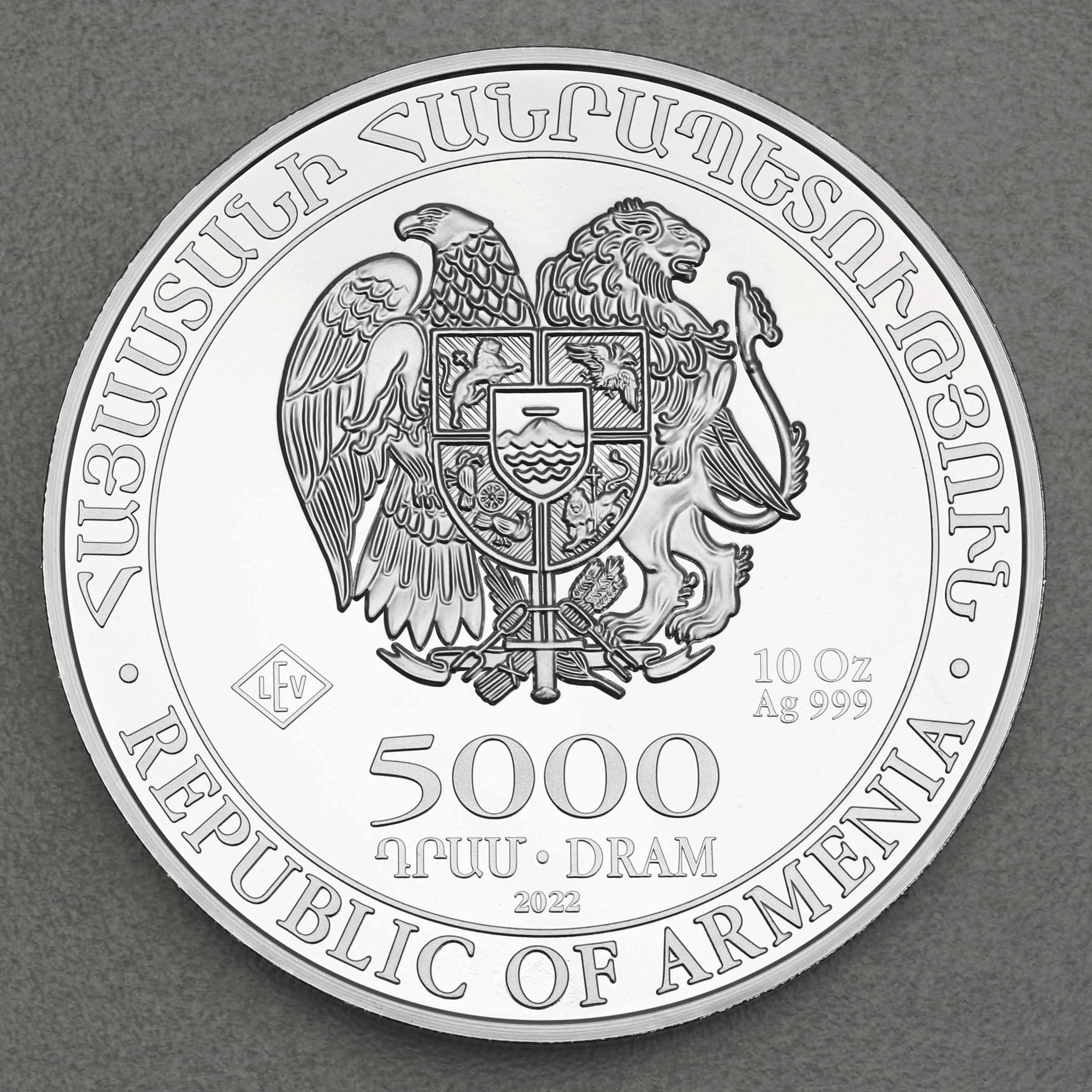 Silbermünze 10oz "Arche Noah" verschiedene Jahrgänge 19% (Armenien) - Detailansicht 1