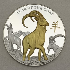 Silbermünze 5oz "Ziege" 2015 (PP/HR/vergoldet) Year of the Goat (Niue) - Miniaturansicht 1