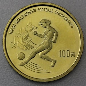 Goldmünze 100 Yuan "Womens Football" 1991 (China) - Miniaturansicht 1