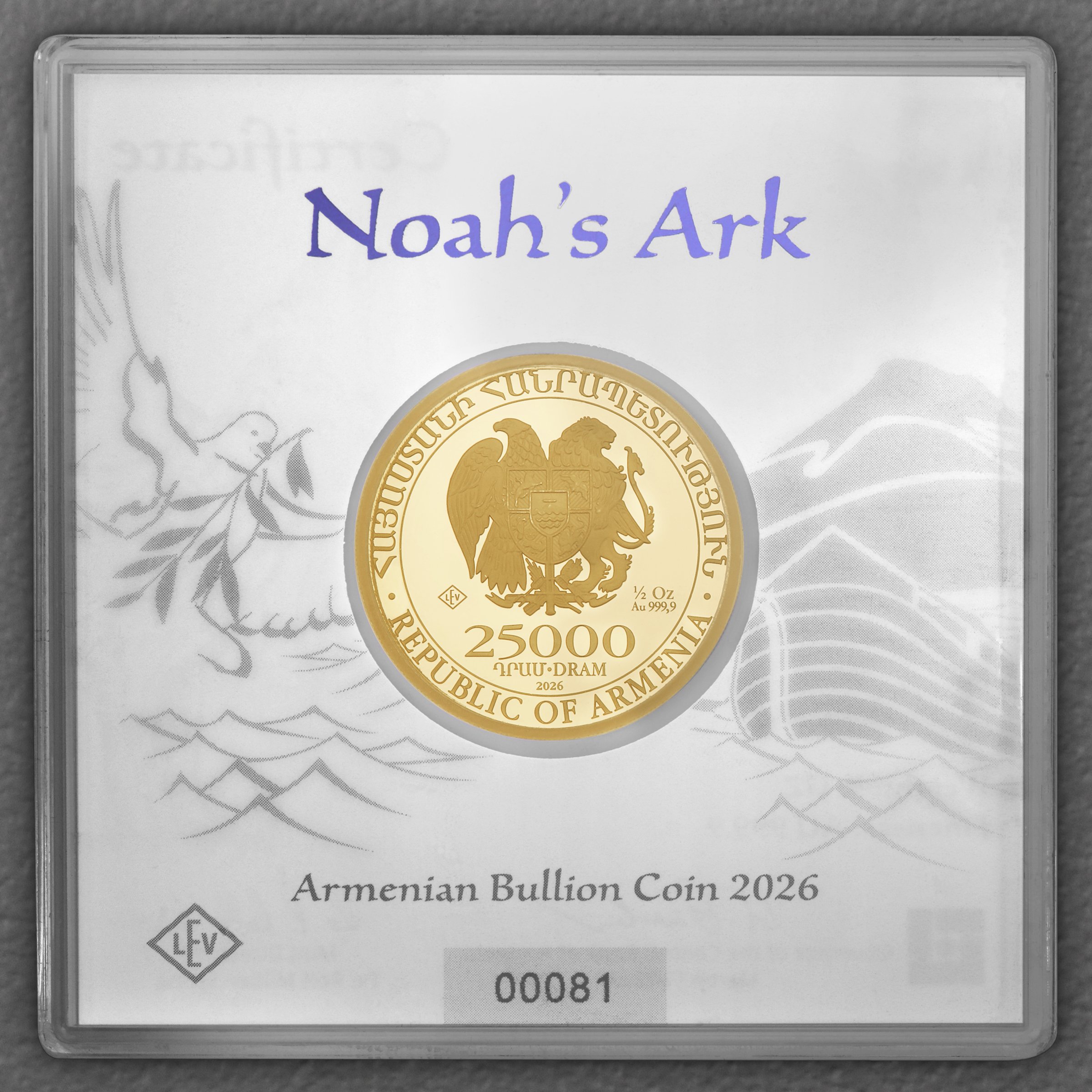 Goldmünze 1/2oz "Arche Noah" aktueller Jahrgang (Armenien) - Detailansicht 3