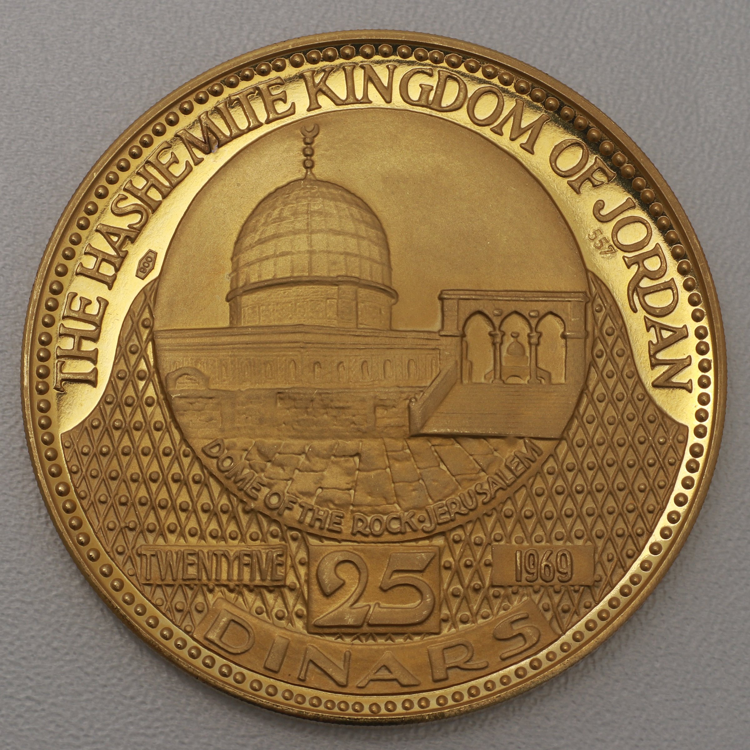 Goldmünze 25 Dinar "Felsendom" 1969 (Jordanien) - Hauptansicht