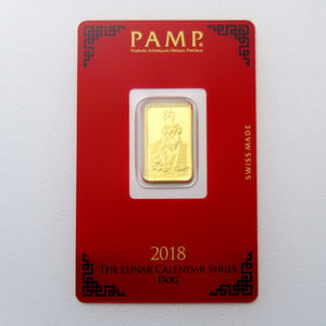 Goldbarren 5g "Hund 2018" Lunar PAMP - Hauptansicht