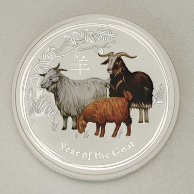 Silbermünze 5oz "Ziege" 2015 (koloriert) Lunar II – Year of the Goat (Australien) - Miniaturansicht 1