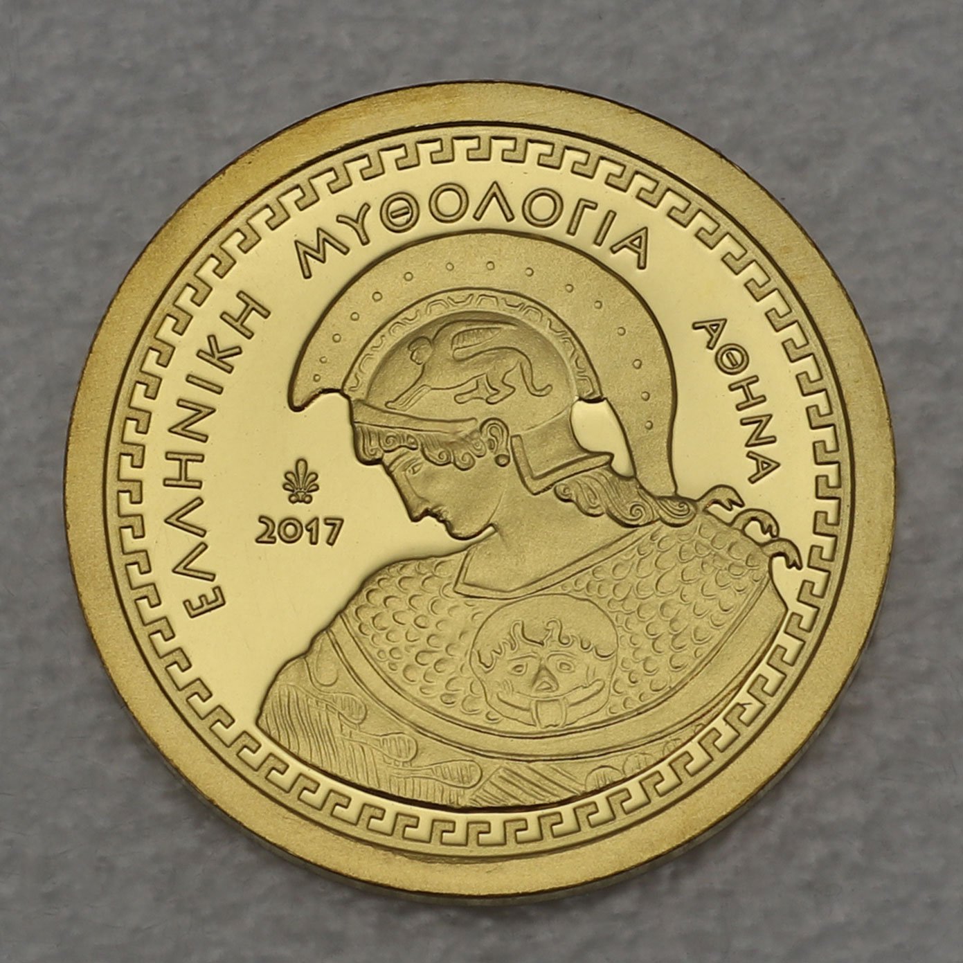 Goldmünze 100 Euro "Athena" 2017 Götter des Olymp (Griechenland) - Hauptansicht