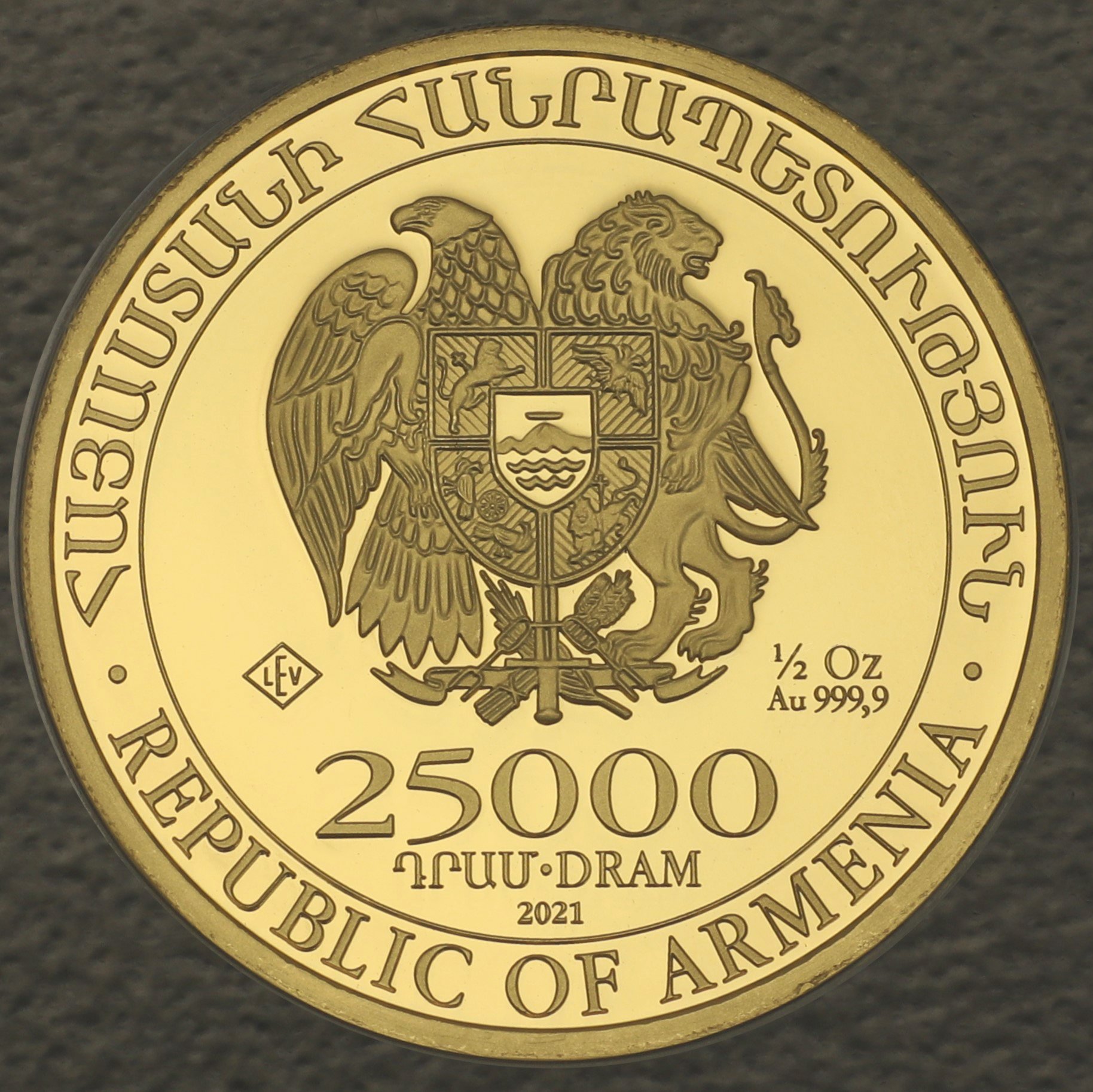 Goldmünze 1/2oz "Arche Noah" 2021 (Armenien) - Detailansicht 1
