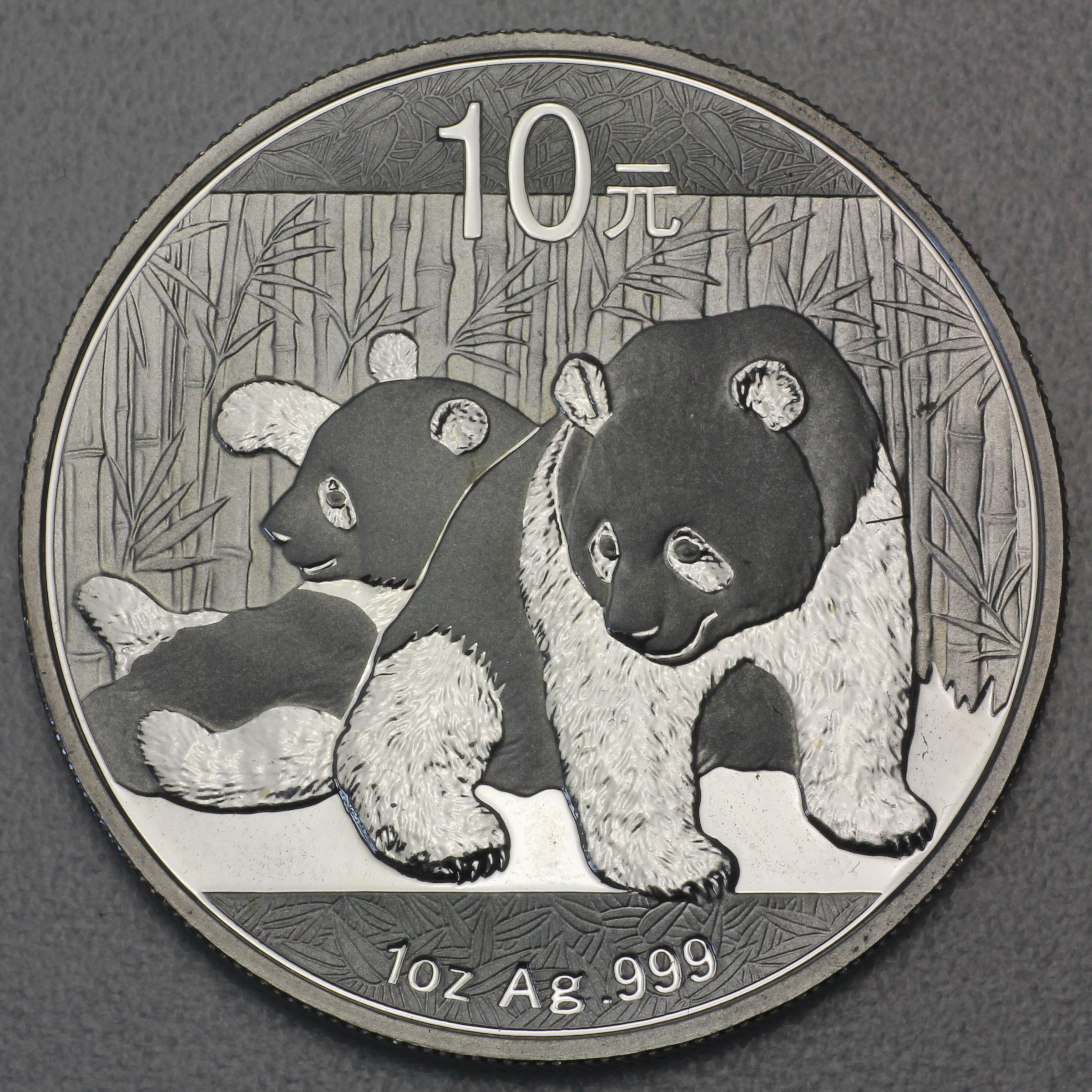 Silbermünze 1oz "Panda" 2010 (China) - Hauptansicht